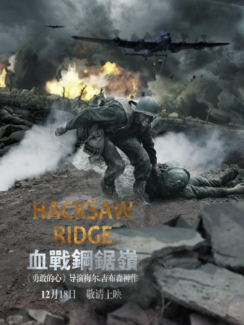 墨瑞维恩学院文凭毕业证怎么买高仿